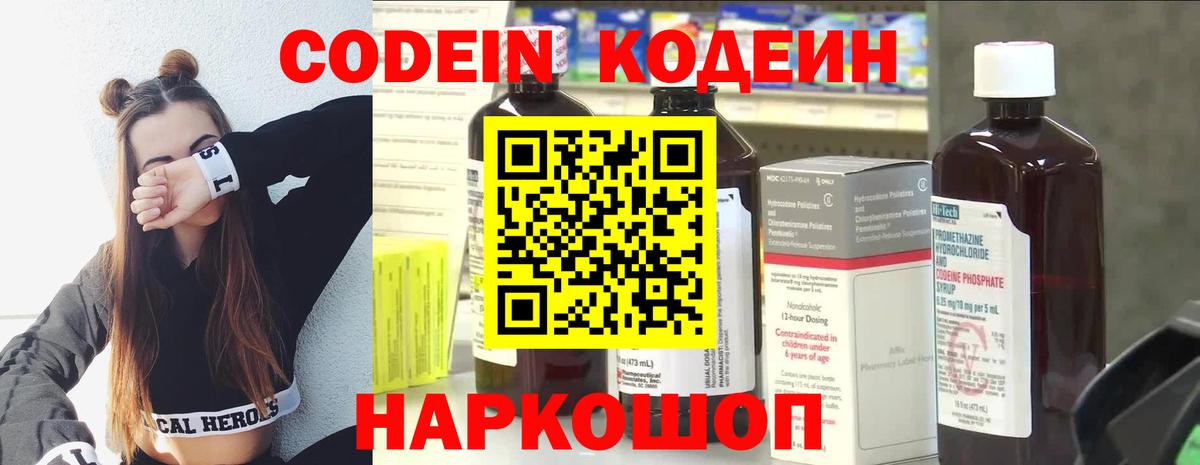 Конопля Гусь-Хрустальный