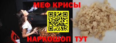 марихуана Малгобек