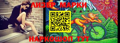 мет Ликино-Дулёво