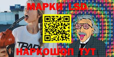 не бодяженный Ливны