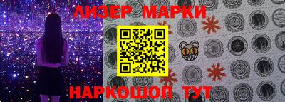 прущая мука Лесосибирск