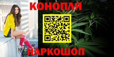 мефедрон VHQ Малоярославец