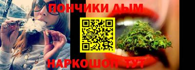 метамфетамин Мариинск