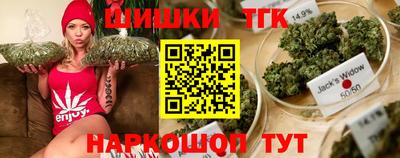 не бодяженный Ливны