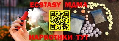 марихуана Малгобек