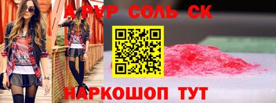 марихуана Малгобек