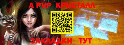 не бодяженный Ливны