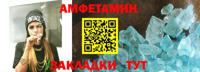 не бодяженный Ливны