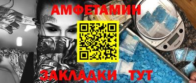 марихуана Малгобек