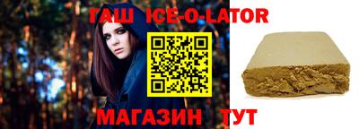 не бодяженный Ливны