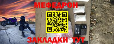 марихуана Малгобек