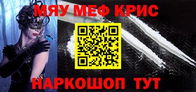 марихуана Малгобек